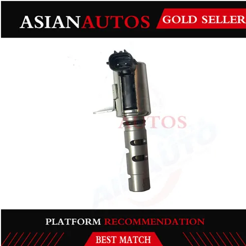 

VVT Variable Timing Solenoid / Oil Camshaft Control Valve for MITSUBISHI LANCER OUTLANDER 1028A022