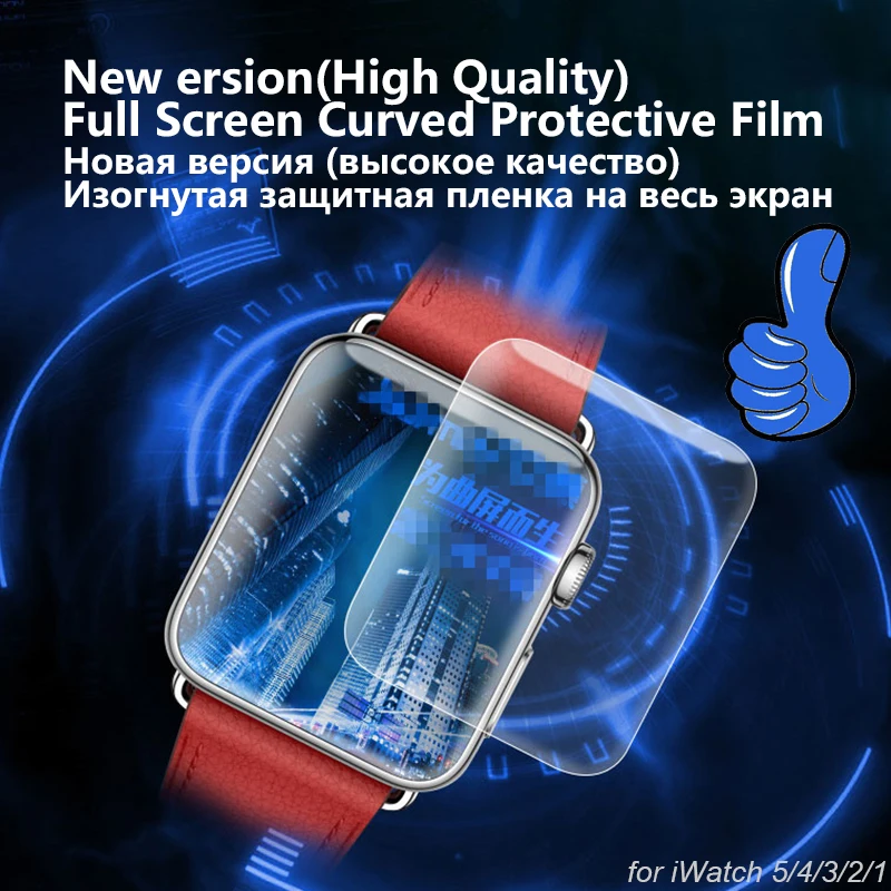 Полная защита экрана для Apple Watch 44 мм 40 серия 6 5 4 SE покрытие iWatch 3 2 38/42 Гибкая