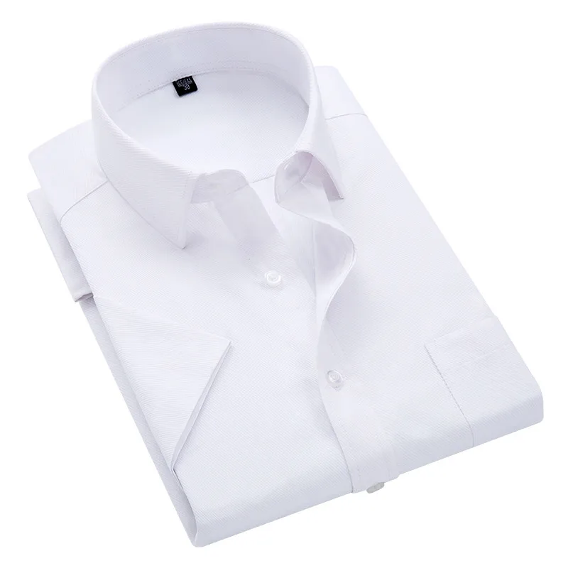 Рубашка мужская Классическая однотонная деловая с коротким рукавом саржевая для