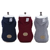 fashion cotton material autumn winter pictures comfortable pet pajamas dog clothes puppy sweater