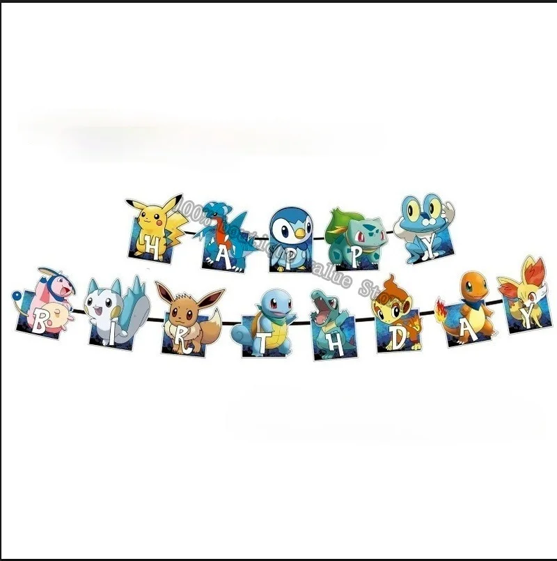Украшение для вечеринки в виде покемона шары дня рождения рождественские