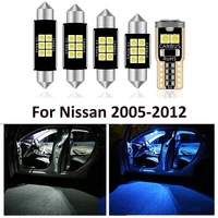 12x white auto car led light bulbs interior kit for nissan pathfinder 2005 2012 12v led map dome license plate lamp car styling