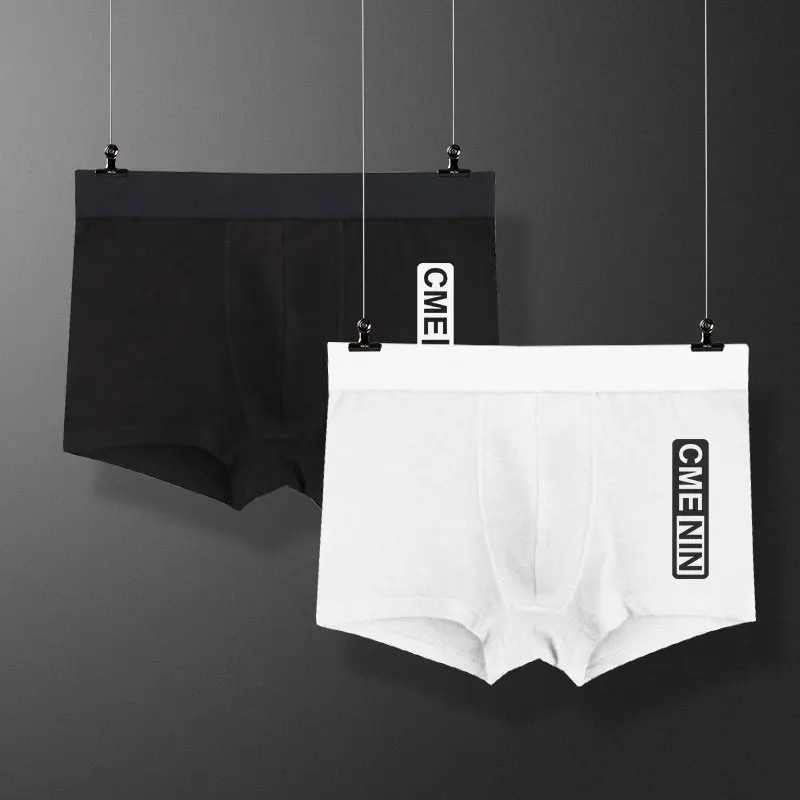 CMENIN черное и белое мужское однотонное хлопковое сексуальное нижнее белье