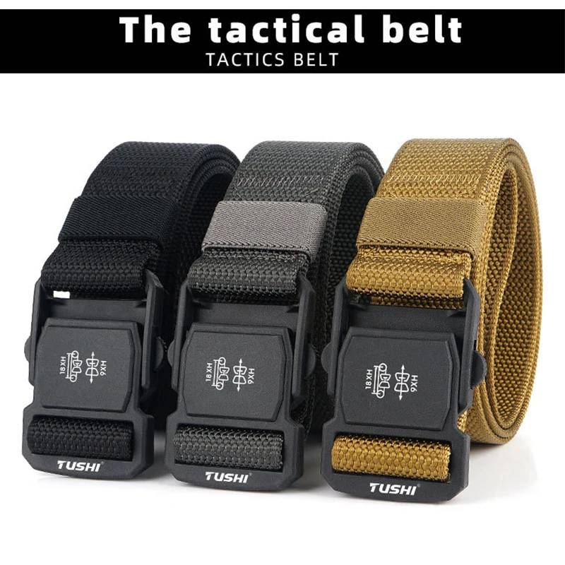 Ремень тактический с магнитной пряжкой нейлоновый твердый быстросъемный