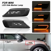 2x for mini cooper f54 clubman 2015 2016 2017 2018 2019 2020 2021 dynamic sequential led side fender marker light lamp indicator