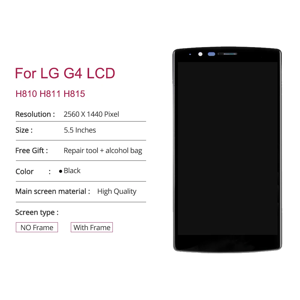 Сменный сенсорный ЖК-экран для LG G4/H815 одна SIM-карта 5 дюйма с рамкой G4/H811/H815 |