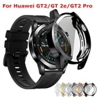 Чехол-бампер для смарт-часов Huawei Watch GT 2 46 мм, мягкий