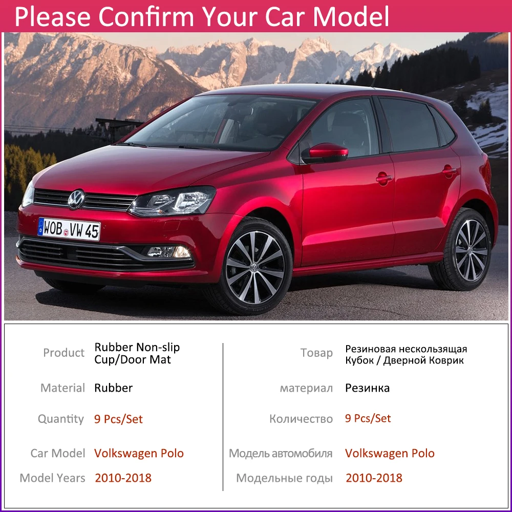 Противоскользящие резиновые чашки подушки Салонные подложки для VW POLO MK5 6R 6C 2010~ 2011 2012 аксессуары наклейки для автомобиля