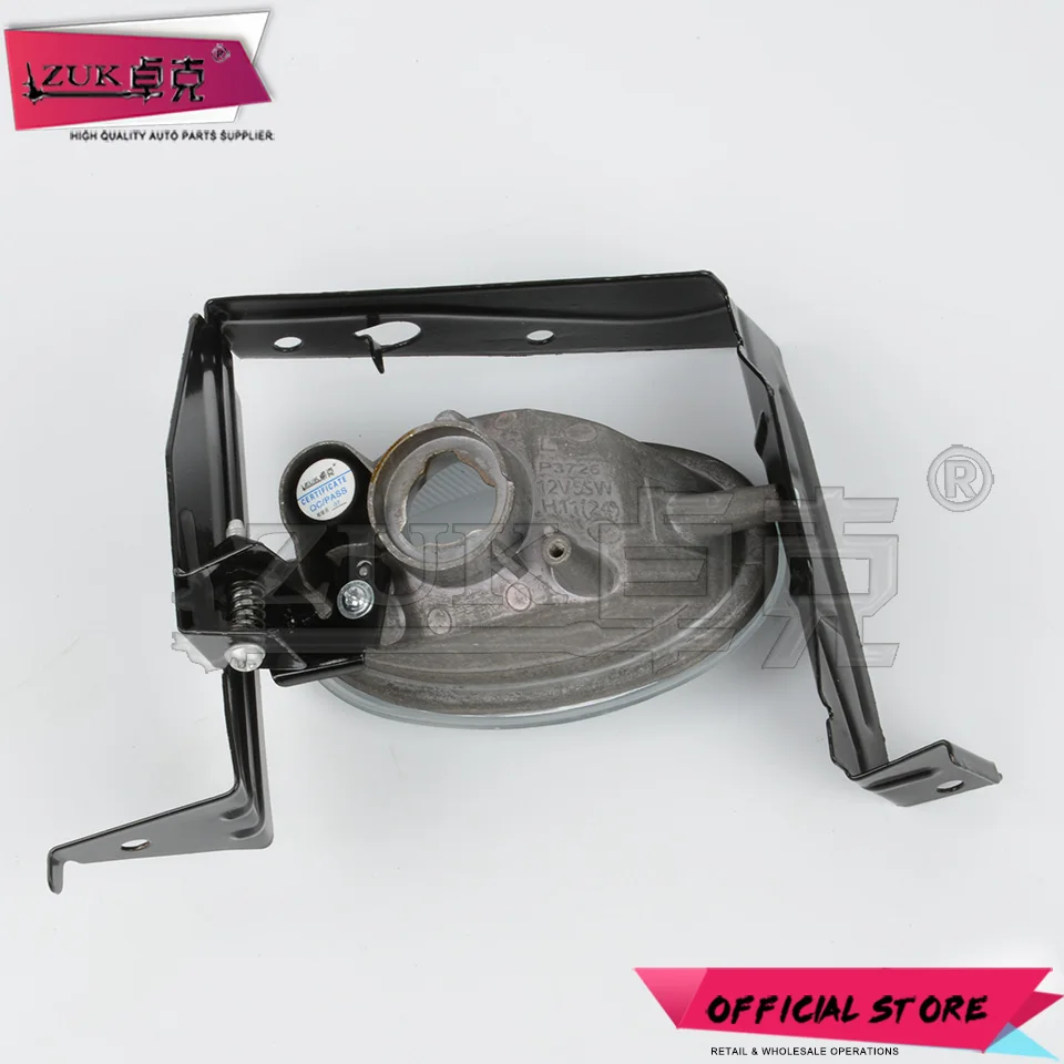 Противотумансветильник фары для переднего бампера HONDA ODYSSEY 2005 2006 2007 2008 RB1 2 4