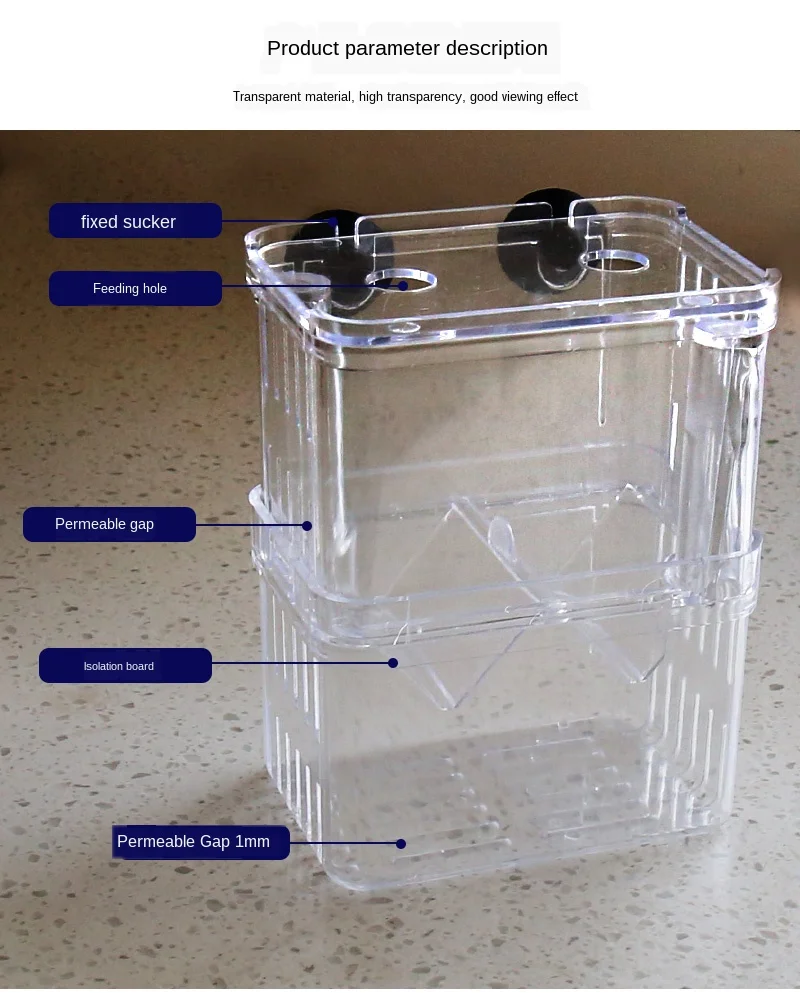 Коробка для разведения гуппи изолирующая коробка аквариума Экстра большой