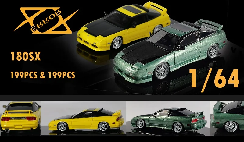 Error404 1:64 Nissan 180SX WORK VS-XX Yellow/green Resin Model Car