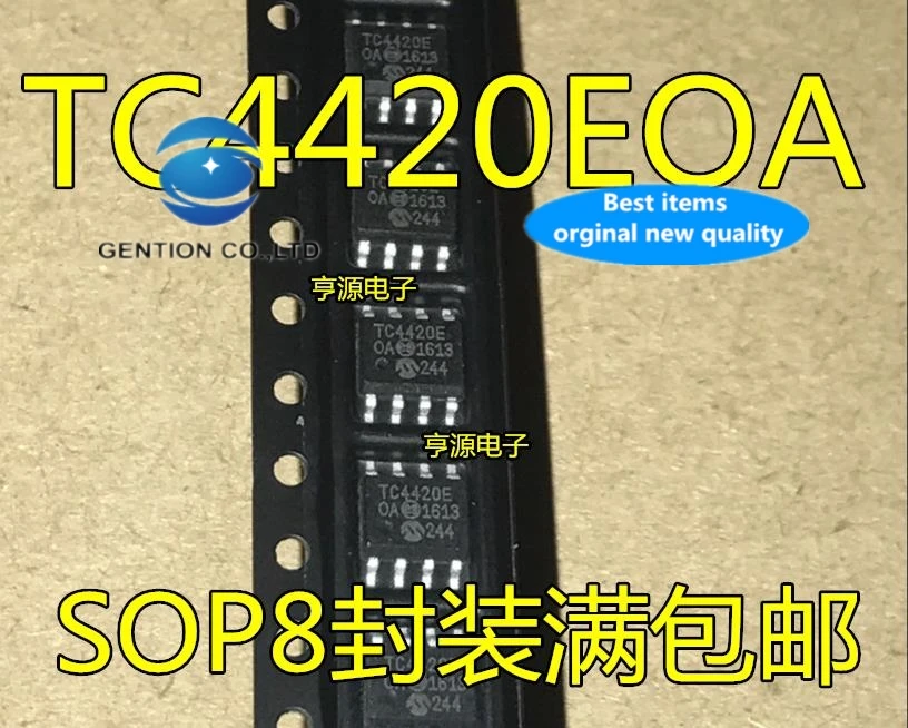 

10pcs 100% orginal new real stock TC4420COA TC4420EOA TC4420C TC4420E driver chip SOP-8