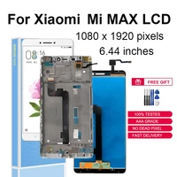 6 44 for xiaomi max lcd screen display touch panel digitizer replacement parts for mi max lcd with frame
