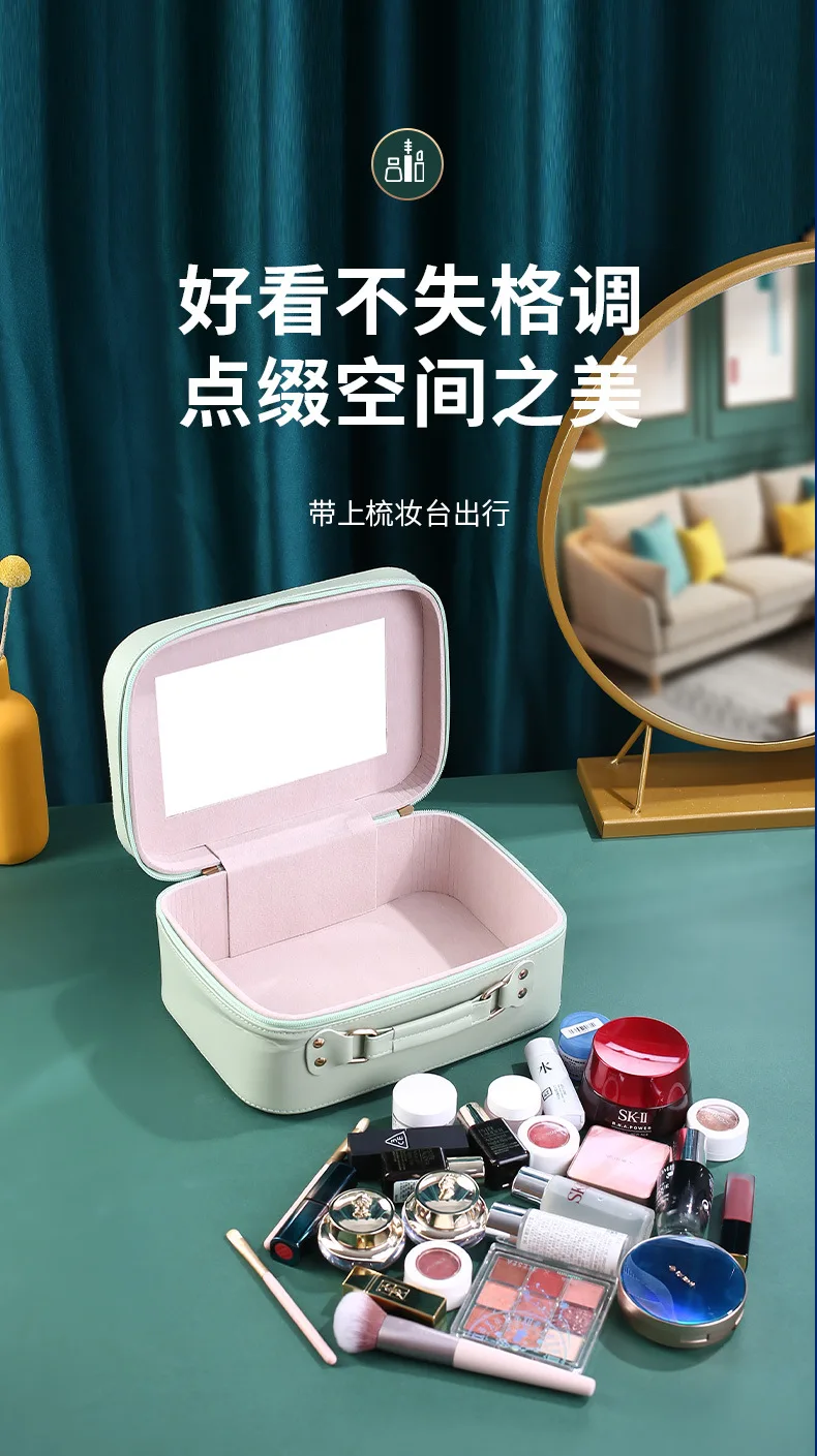 2022 Fashion Lovely Cosmetic Box Portable Cosmetic Home Storage Box Cosmetic Bag Large Capacity Travel Cosmetic Storage Box