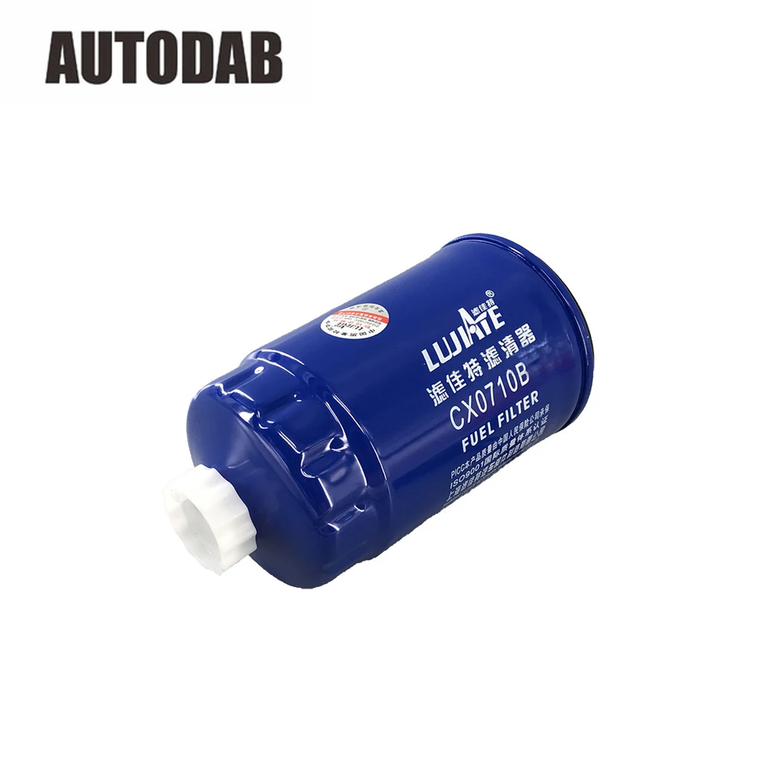 

Diesel Filter Oil Water Separator For Cx0710b Cx0710b1 Ycx-6312 231-1105020 85*15 M16X1.5