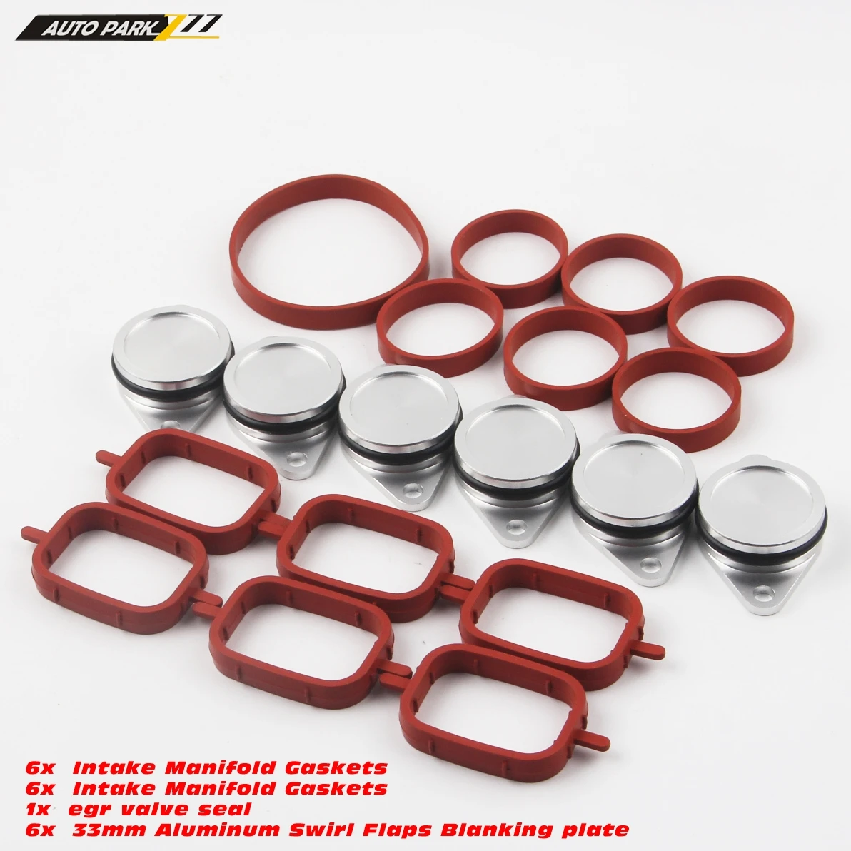 HQ. Алюминиевые вихревые щитки для автомобиля Сменные пластины снятия заглушки