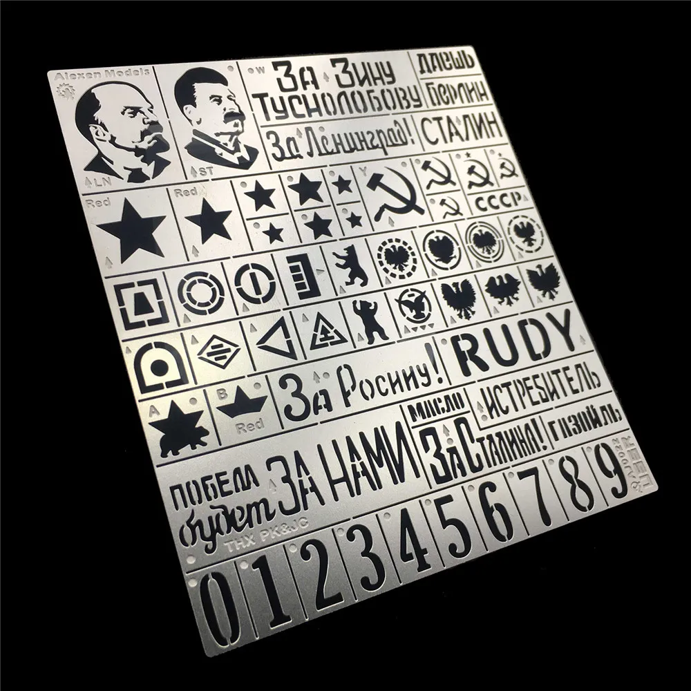 

Model Tools AJ0022 Stenciling Template Leakage Spray Plate for 1/35 WWII USSR Tank Vehicle Military Models