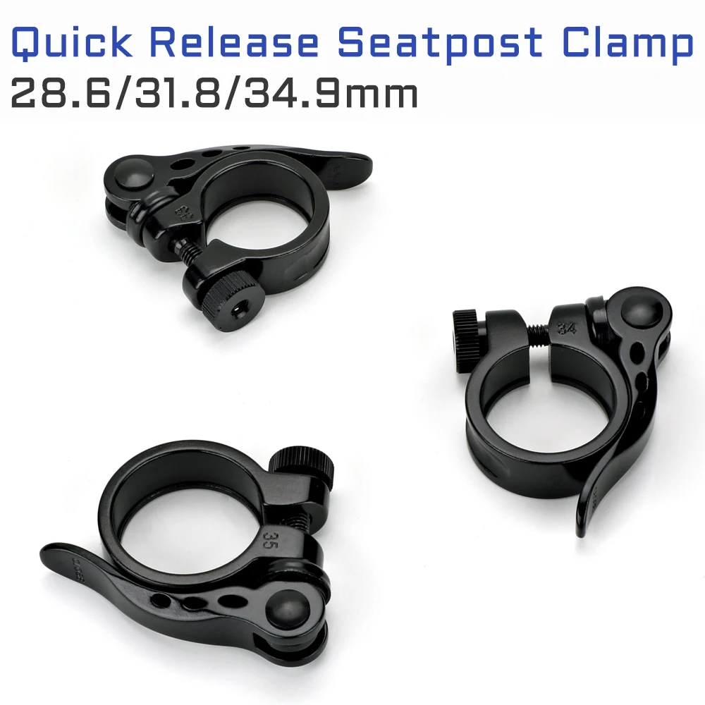 Зажим для сидения велосипеда алюминиевый Сверхлегкий быстросъемный