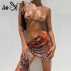 Сексуальные бразильские бикини In-X 2021, женский купальник с лямкой на шее, Женская юбка, комплект из 3 предметов, купальник со стрингами и оборками, женский купальный костюм со стрингами