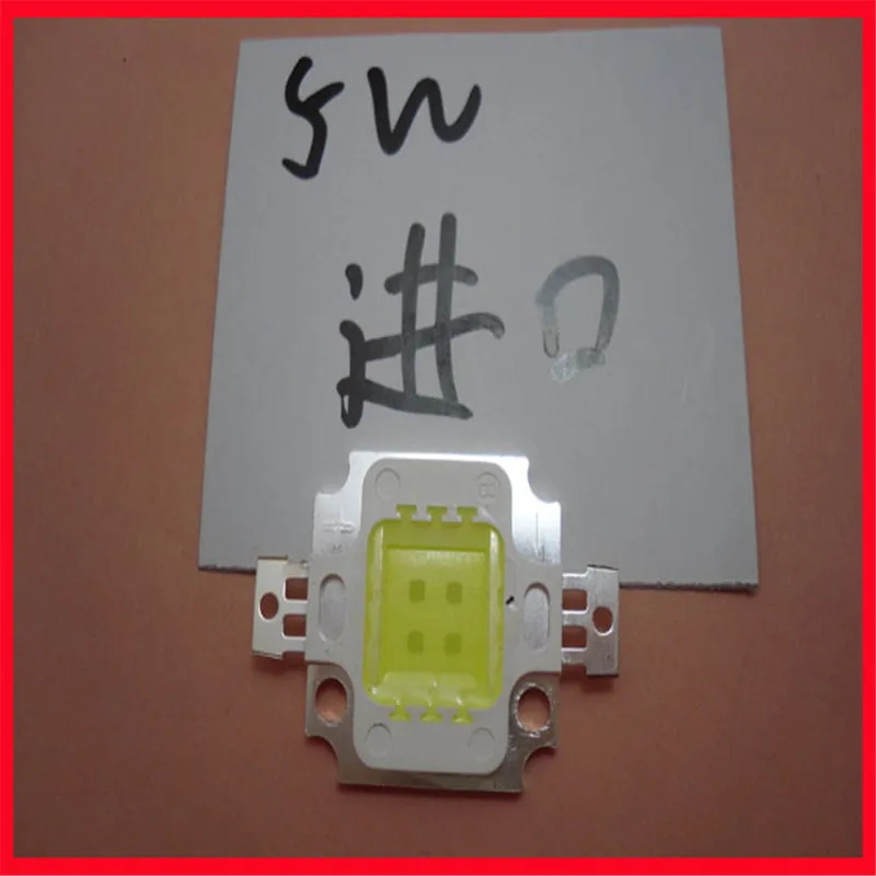 

Imported 5W integrated lamp beads LED high-power integrated white light LED Brightness: 500-550LM