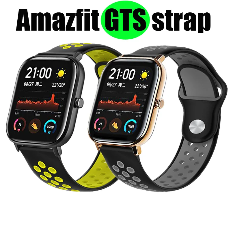 Силиконовый браслет для Xiaomi Huami Amazfit GTS ремешок мягкий дышащий часов 20 мм ремень