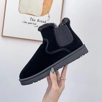 botas de mujer womens shoes 2021 winter chunky shoes for women keep warm boots winter snow ankle boots footwear ladies