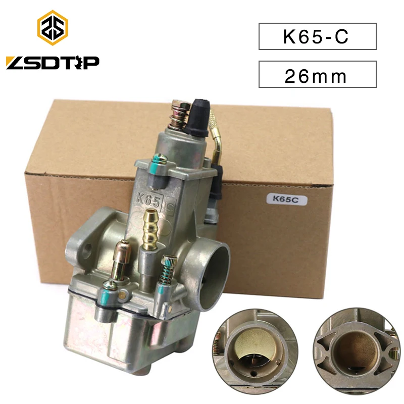 Карбюратор ZSDTRP K65C(S) КАРБЮРАТОР 26 мм для PEKAR Урала Днепра K750 M72 Минска и других