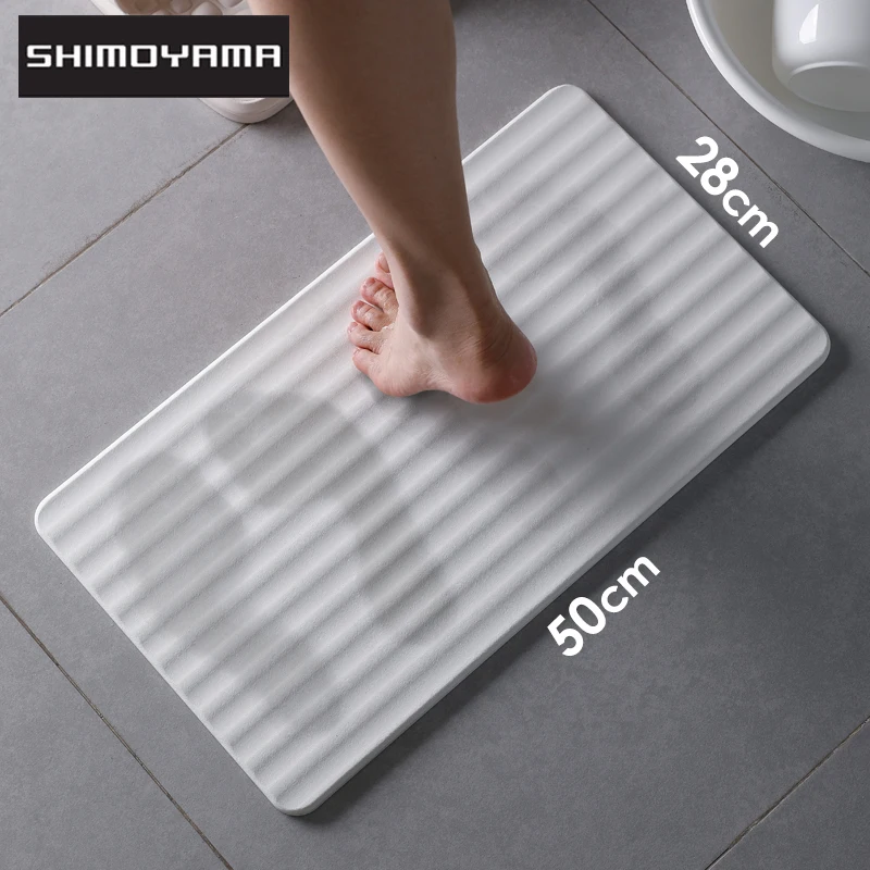 

SHIMOYAMA Diatomite Bath Mat Non-slip Water Absorption Bathroom Carpet Home Shower Room Doormat Toilet Massage Floor Rug