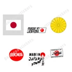 Японский флаг, государственная эмблема, красный день, Япония, сломанный флаг, наклейка для автомобиля, мотоцикла, наклейка для автомобиля, украшение