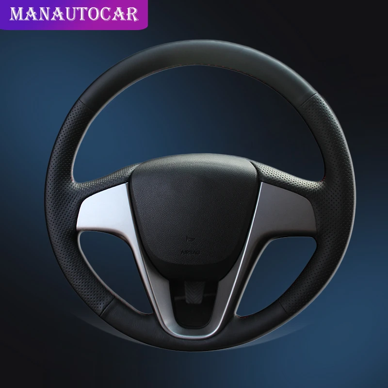 Оплетка на руль автомобиля для Hyundai Solaris (RU) 2010 2016 Verna i20 2009 2015 Accent