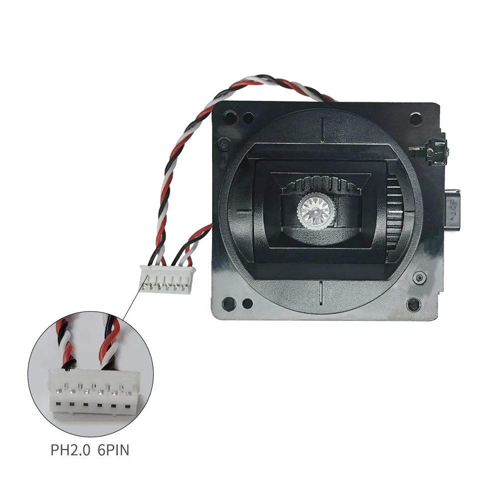 радиоуправляемый передатч