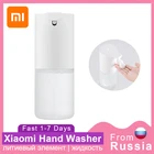 Диспенсер для мытья рук Xiaomi Mijia, оригинальный автоматический диспенсер для мыла, 0,25 сек, с инфракрасным датчиком для умного дома, в наличии