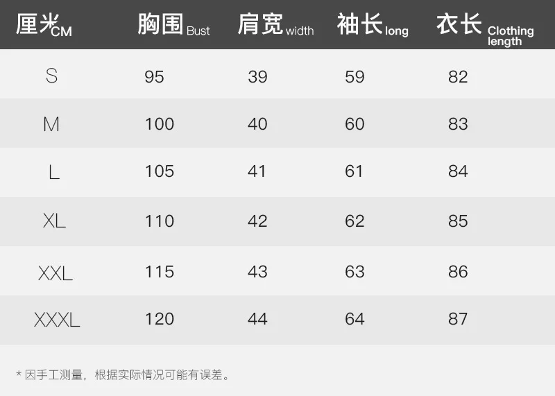 

Women Trench Long Coat 2020 Winter Spring Lapel Long Sleeve Coats Office Ladies Solid Slim Overcoat Outwear Abrigo Mujer