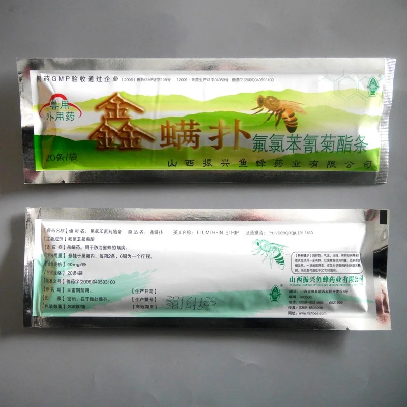 

20 Pcs/Bag Beekeeping Fluvalinate Mite Killer Tool Pest Control Varroa Strip J8