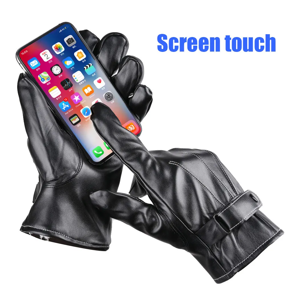 Велосипедные перчатки Zacro из искусственной кожи спортивные зимние мягкие