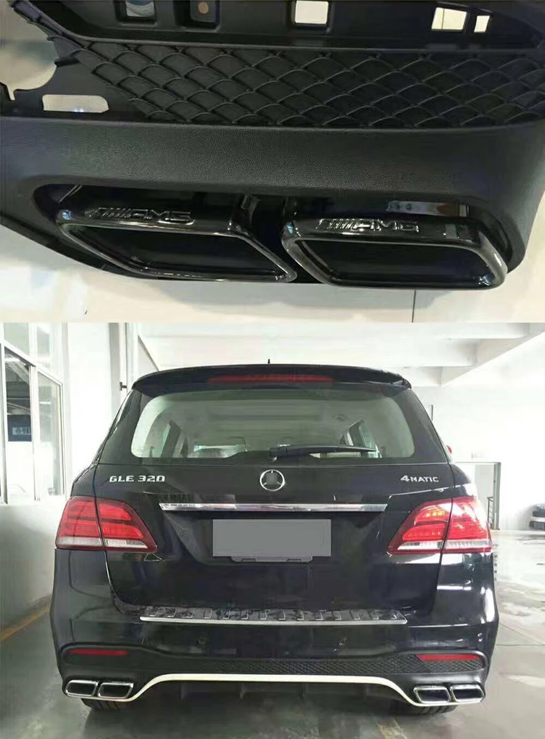 Lsrtw2017 автомобиль rear задняя губ Alltrack выхлопная труба для Mercedes Benz GLE GLS GLE63 GLS63
