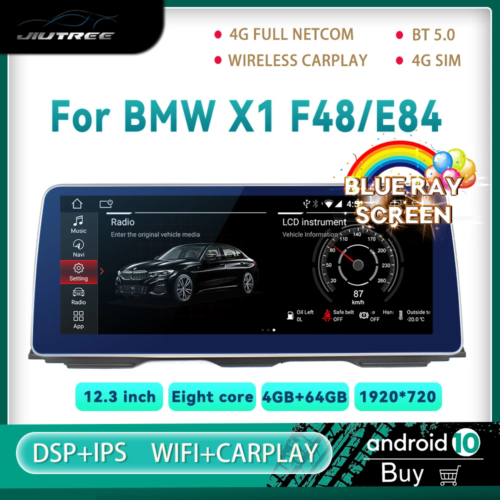 Автомагнитола AHD Android 10 DVD плеер для BMW X1 F48 E84 2009 2020 блок системы NBT CIC EVO ПК навигация