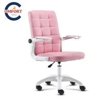 computer chair internet cafe white chair office leisure chaise home office computer chairs home furniture wedding gift