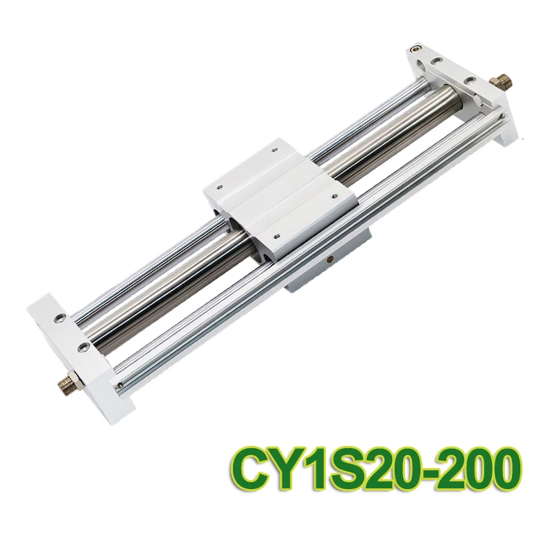CY1S20 200 SMC тип CY1S CY1B CY1R CY1L серия 20 мм Диаметр ход скольжения подшипник магнитно
