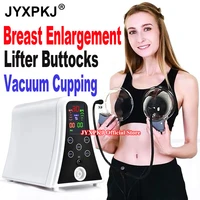buttocks lifter cup vacuum breast enlargement bust enhancement pumps therapy cupping massager bigger butt hip enhancer machine