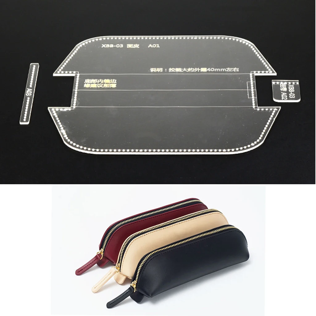 Bag Case Pattern Templates Stencil Diy Leather Hand Craft 170x70mm