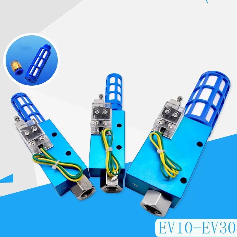 Вакуумный генератор Ev10/15/20/25/30 отрицательного давления манипулятор присоска
