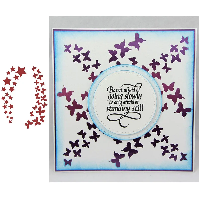 Звездное небо звезды бабочки край формы металлические режущие штампы трафарет