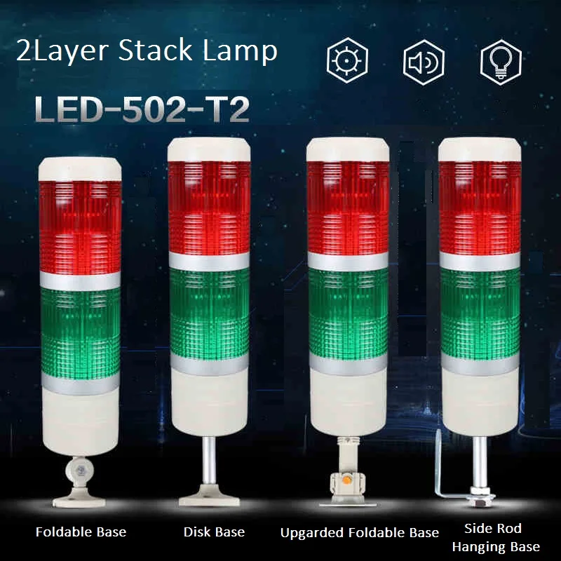 Промышленная двухслосветильник ная Штабелируемая лампа светодиодная