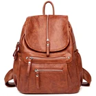 Модный женский кожаный рюкзак, вместительный школьный ранец для девочек-подростков, дорожная сумка на плечо