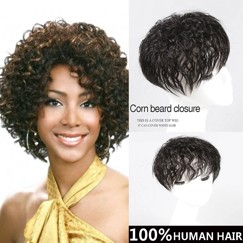 QIANJI синтетический кусок закрытие парик курчавые вьющиеся протеиновые шелковые