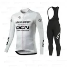 Новинка, мужская спортивная одежда GCN для велоспорта на весну 2021, осенняя одежда для горного велосипеда, летняя одежда с длинным рукавом, комплект штанов для триатлона и горного велосипеда