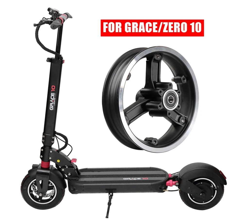 Ступица переднего колеса для Grace& Zero 8 9 10 T8 T9 T10 электрический скутер 8,5 дюймов съемное колесо Macury оригинальные запасные части