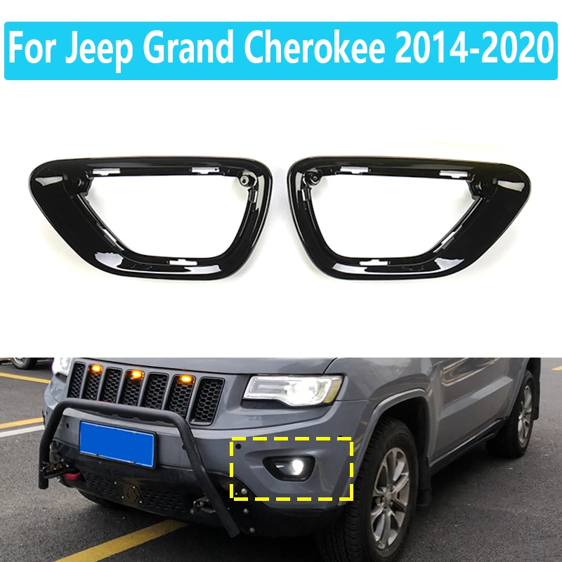 

2 шт., передние противотуманные светильник для Jeep Grand Cherokee 2014-2020