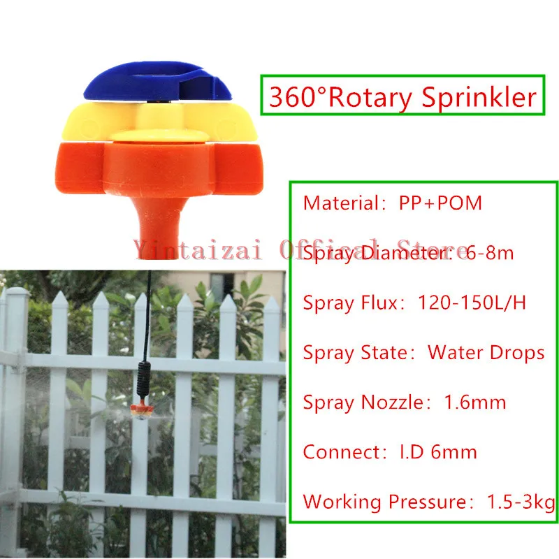 10 шт. поворотные микроразбрызгиватели для полива сада|Спринклеры сада| |